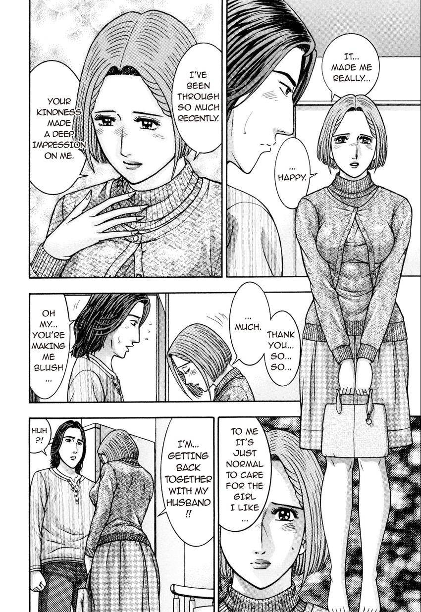 Read S+M chapter 210 image 11 on Lezhin