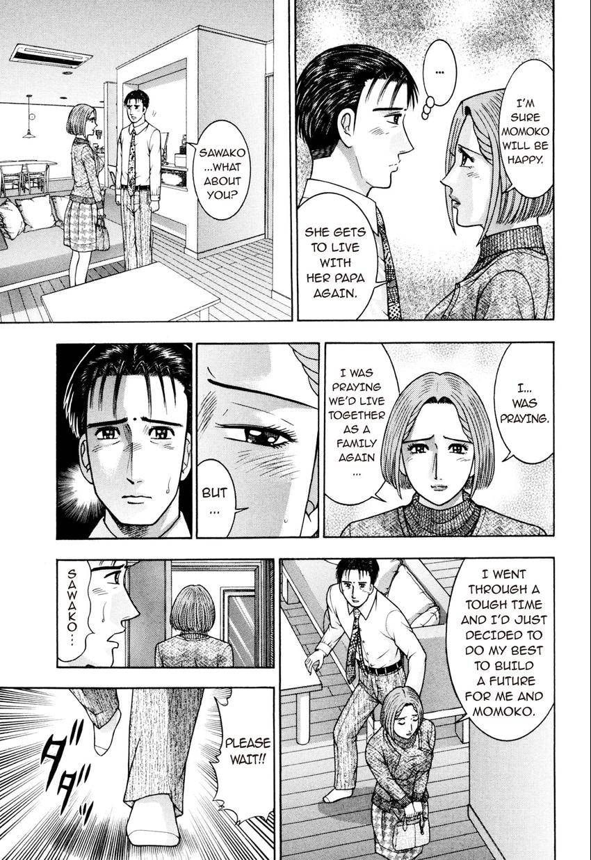 Read S+M chapter 210 image 2 on Lezhin