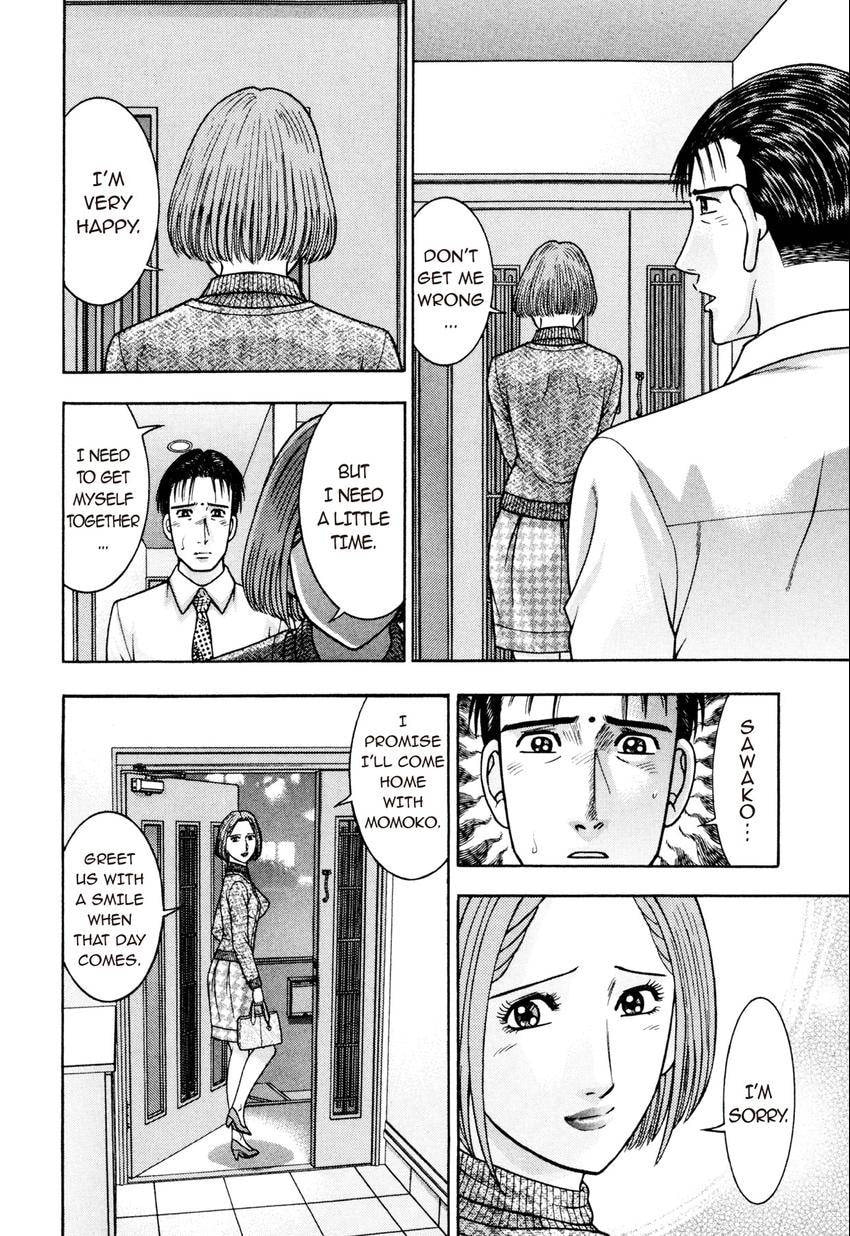 Read S+M chapter 210 image 3 on Lezhin