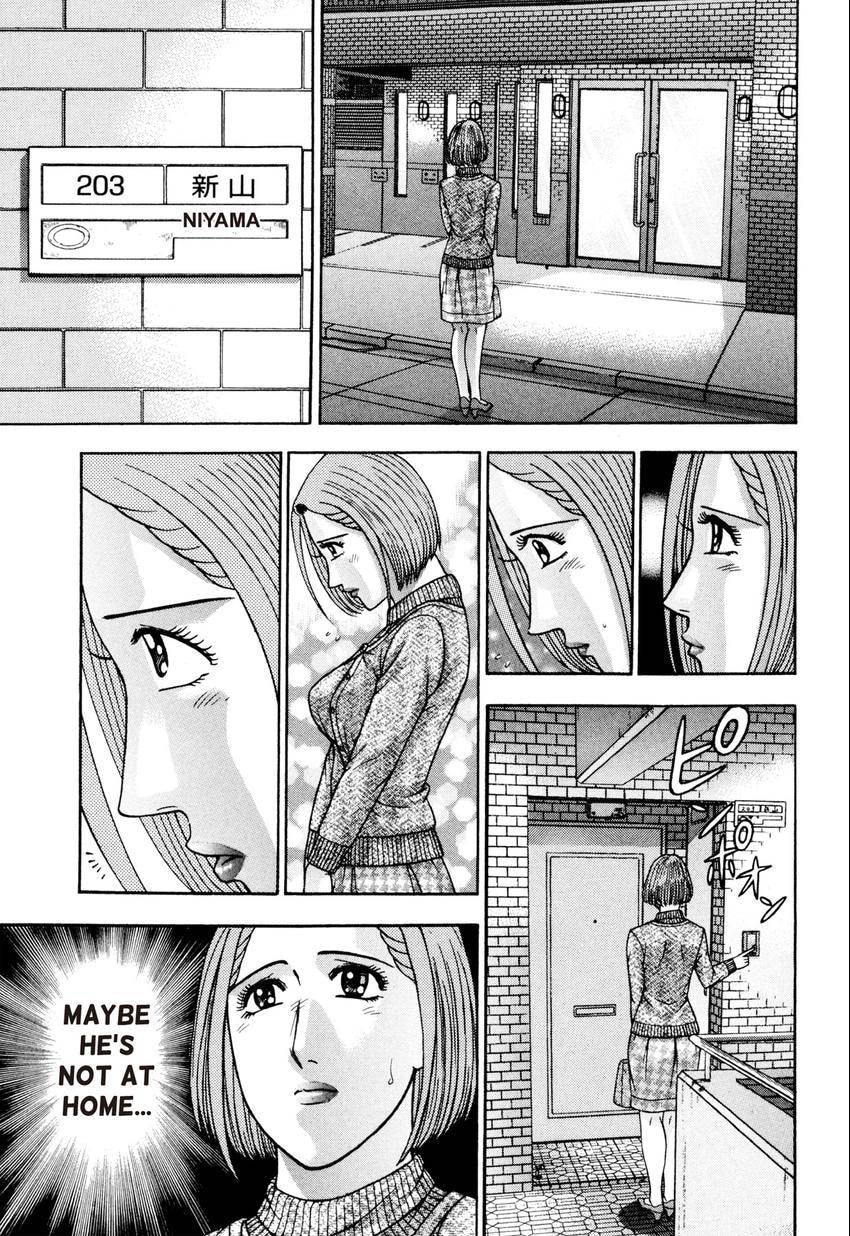 Read S+M chapter 210 image 6 on Lezhin