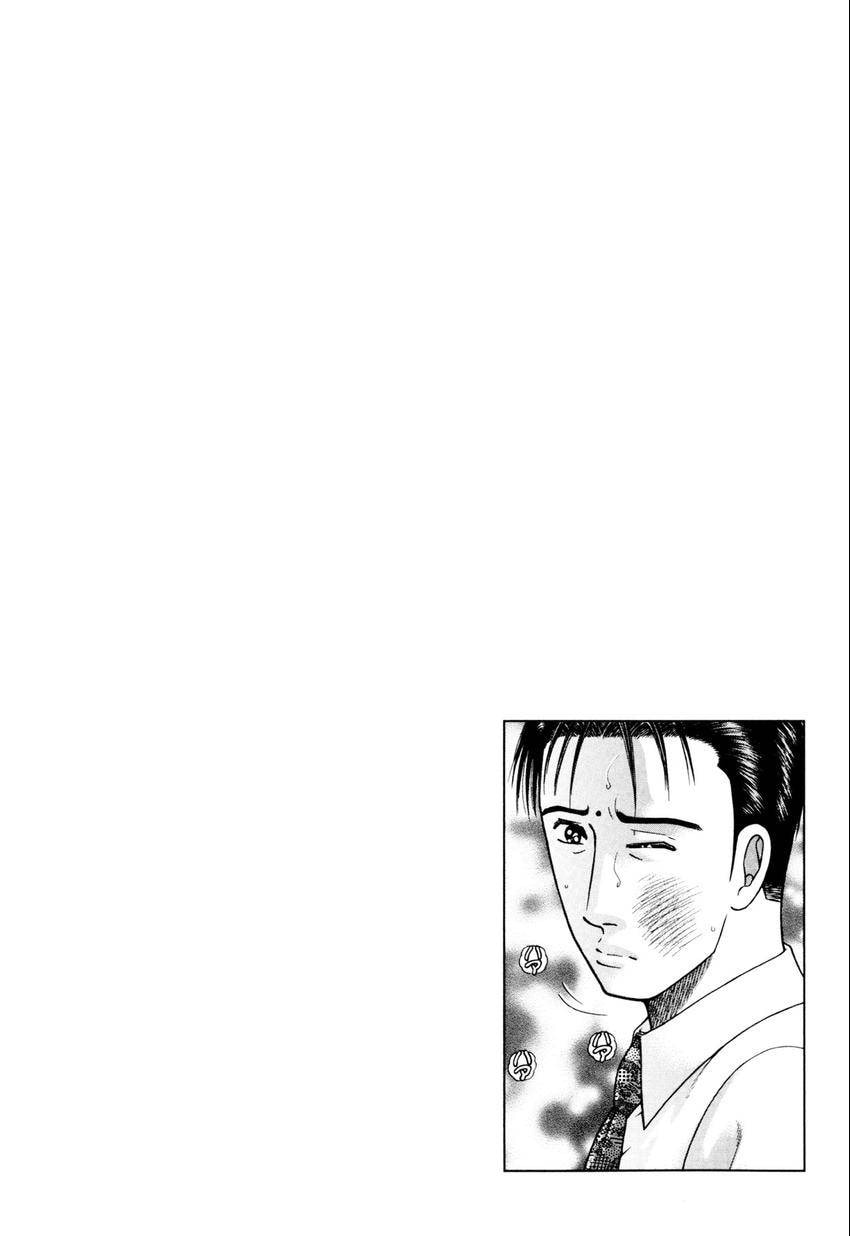 Read S+M chapter 211 image 23 on Lezhin