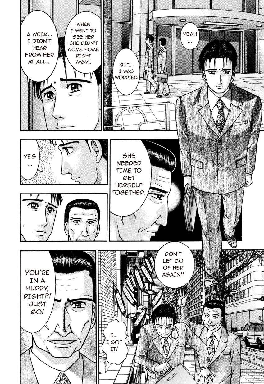 Read S+M chapter 211 image 3 on Lezhin