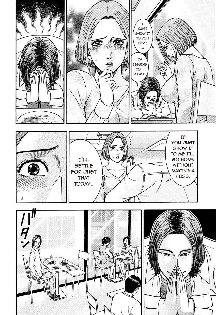 Read S+M chapter 212 image 11 on Lezhin