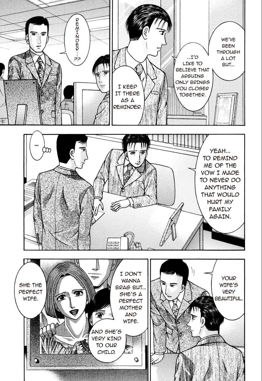 Read S+M chapter 212 image 2 on Lezhin