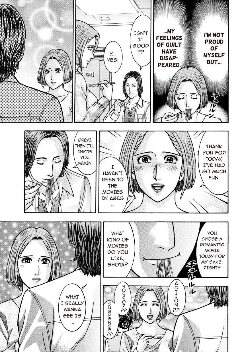 Read S+M chapter 212 image 8 on Lezhin
