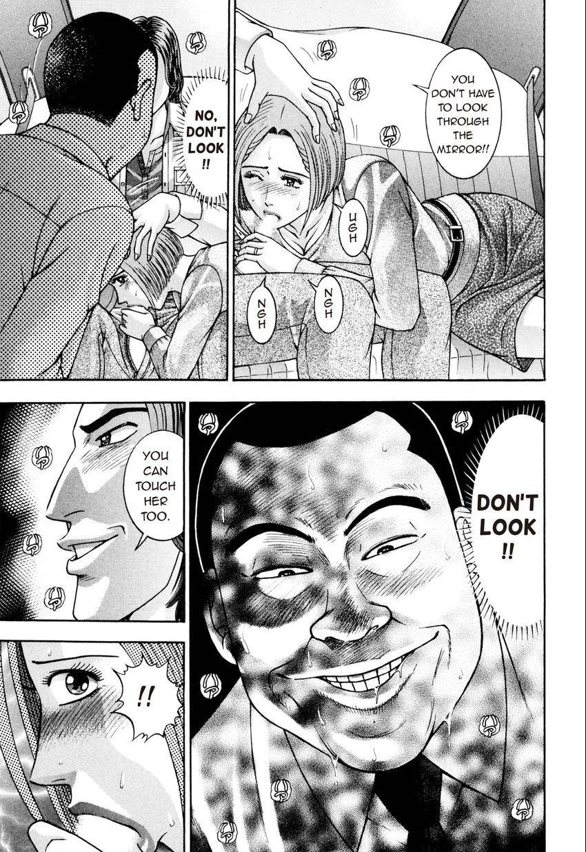 Read S+M chapter 213 image 14 on Lezhin
