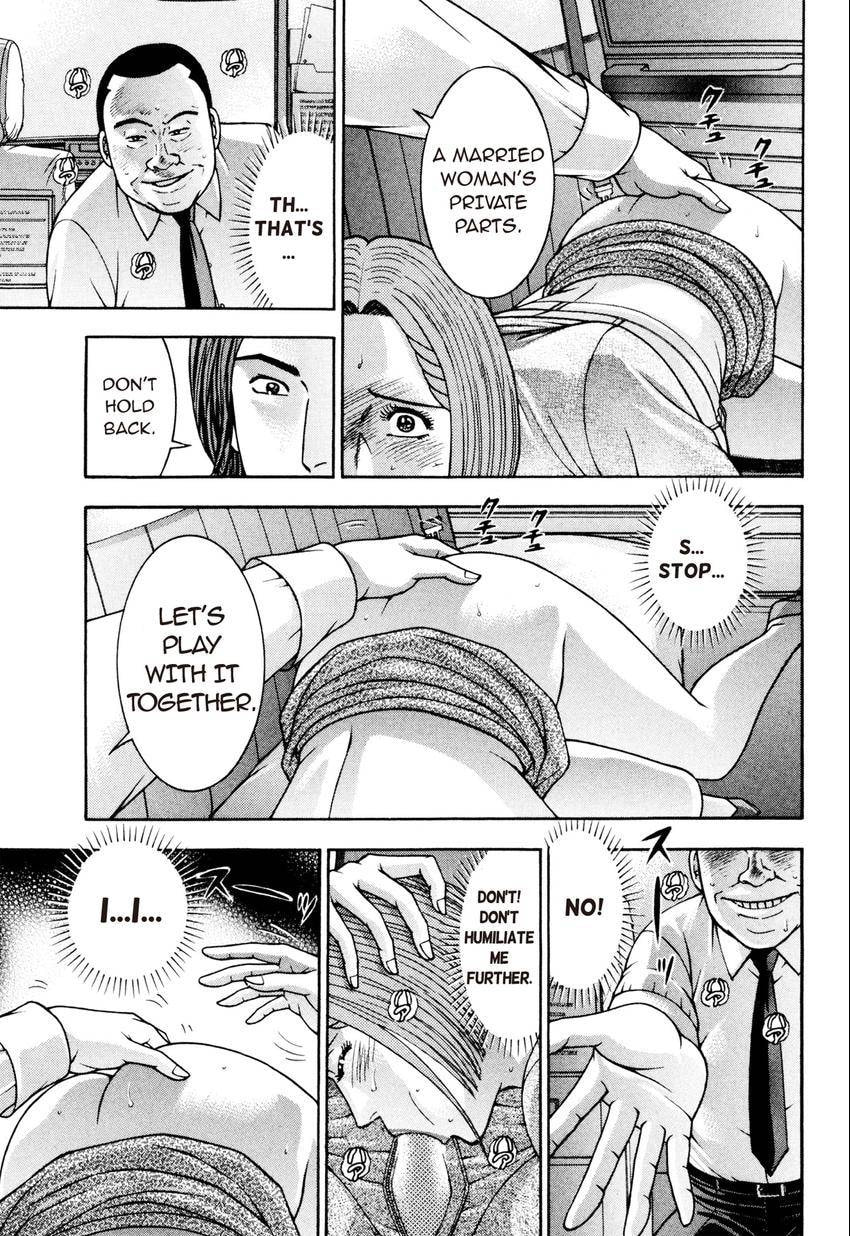Read S+M chapter 213 image 18 on Lezhin
