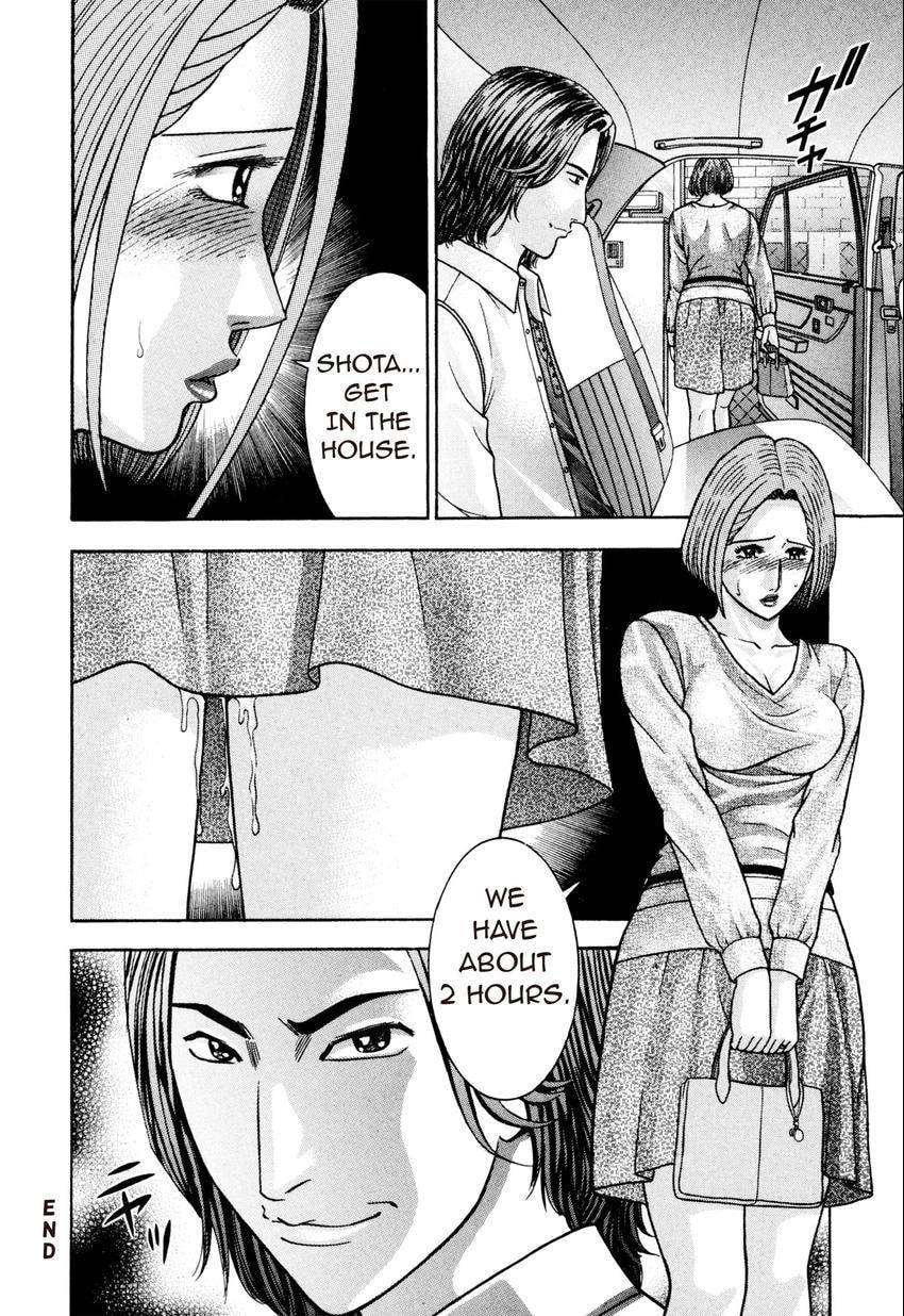 Read S+M chapter 213 image 21 on Lezhin