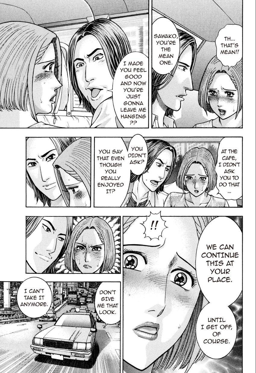 Read S+M chapter 213 image 6 on Lezhin