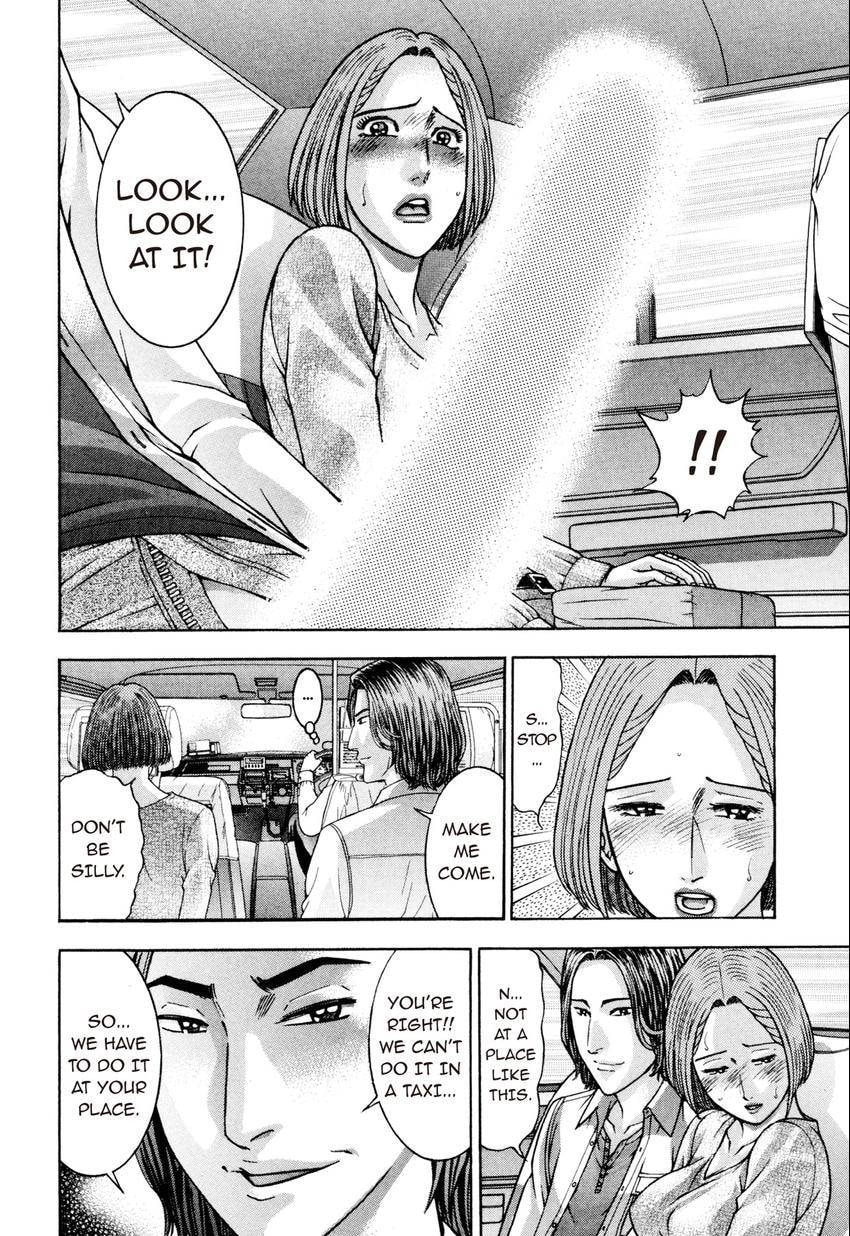 Read S+M chapter 213 image 7 on Lezhin