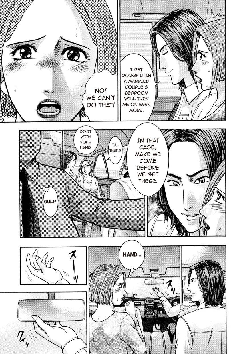 Read S+M chapter 213 image 8 on Lezhin