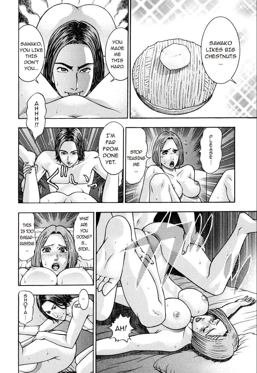 Read S+M chapter 214 image 13 on Lezhin