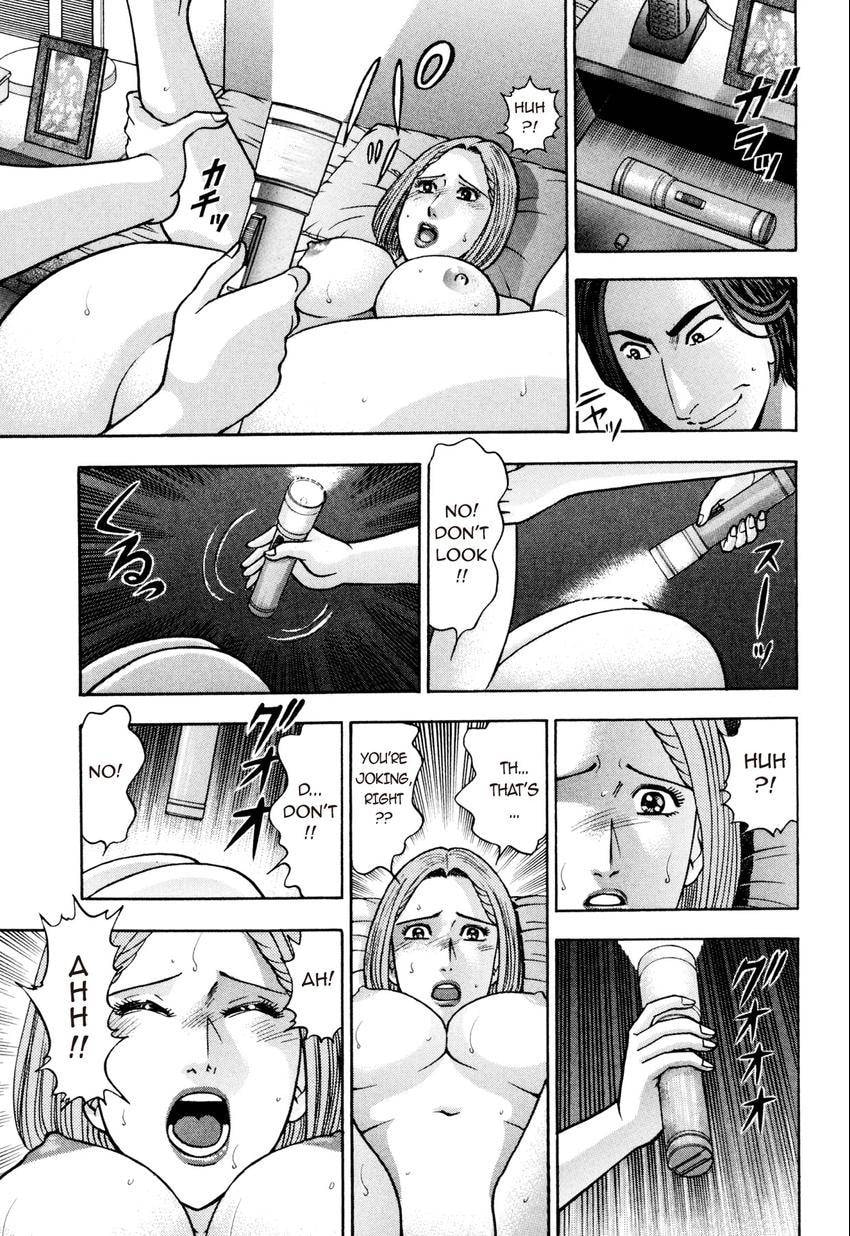 Read S+M chapter 214 image 14 on Lezhin
