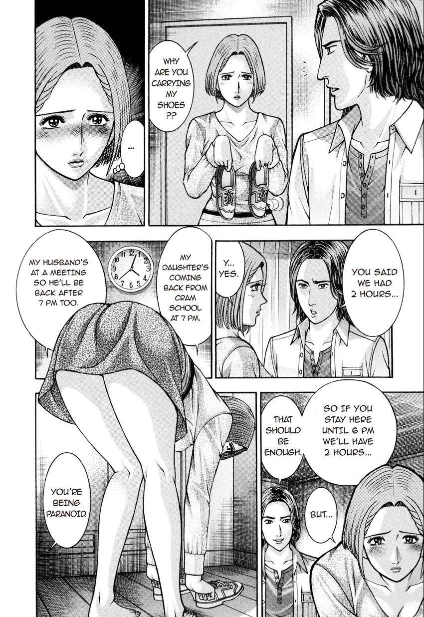 Read S+M chapter 214 image 5 on Lezhin
