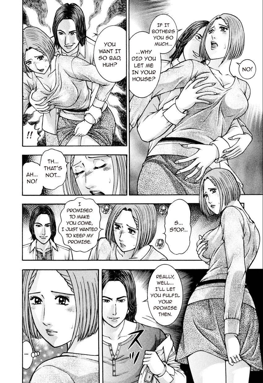 Read S+M chapter 214 image 7 on Lezhin