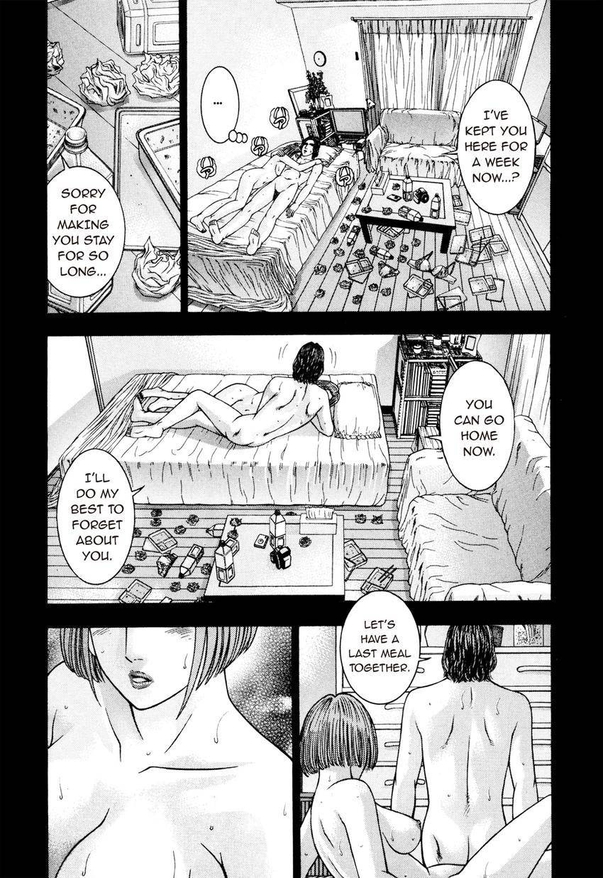 Read S+M chapter 215 image 14 on Lezhin