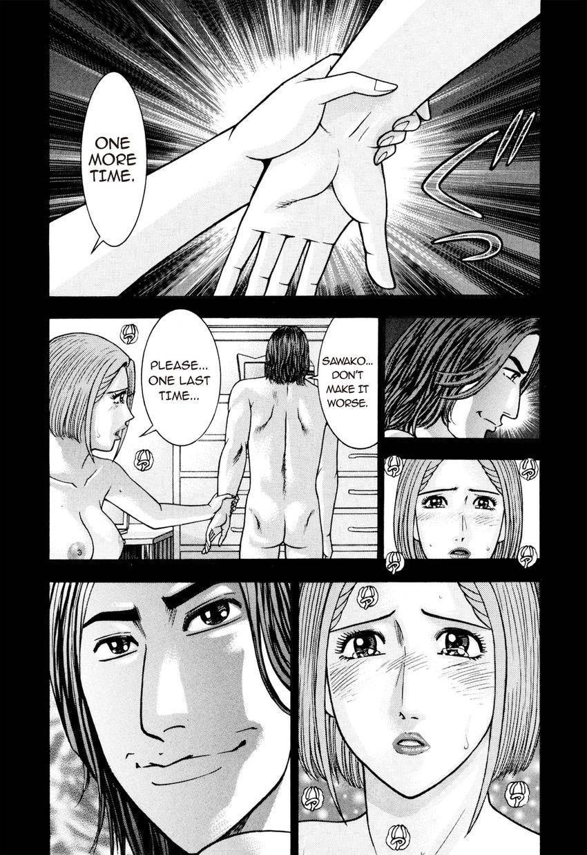 Read S+M chapter 215 image 15 on Lezhin