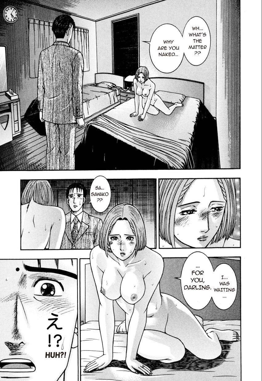 Read S+M chapter 215 image 2 on Lezhin