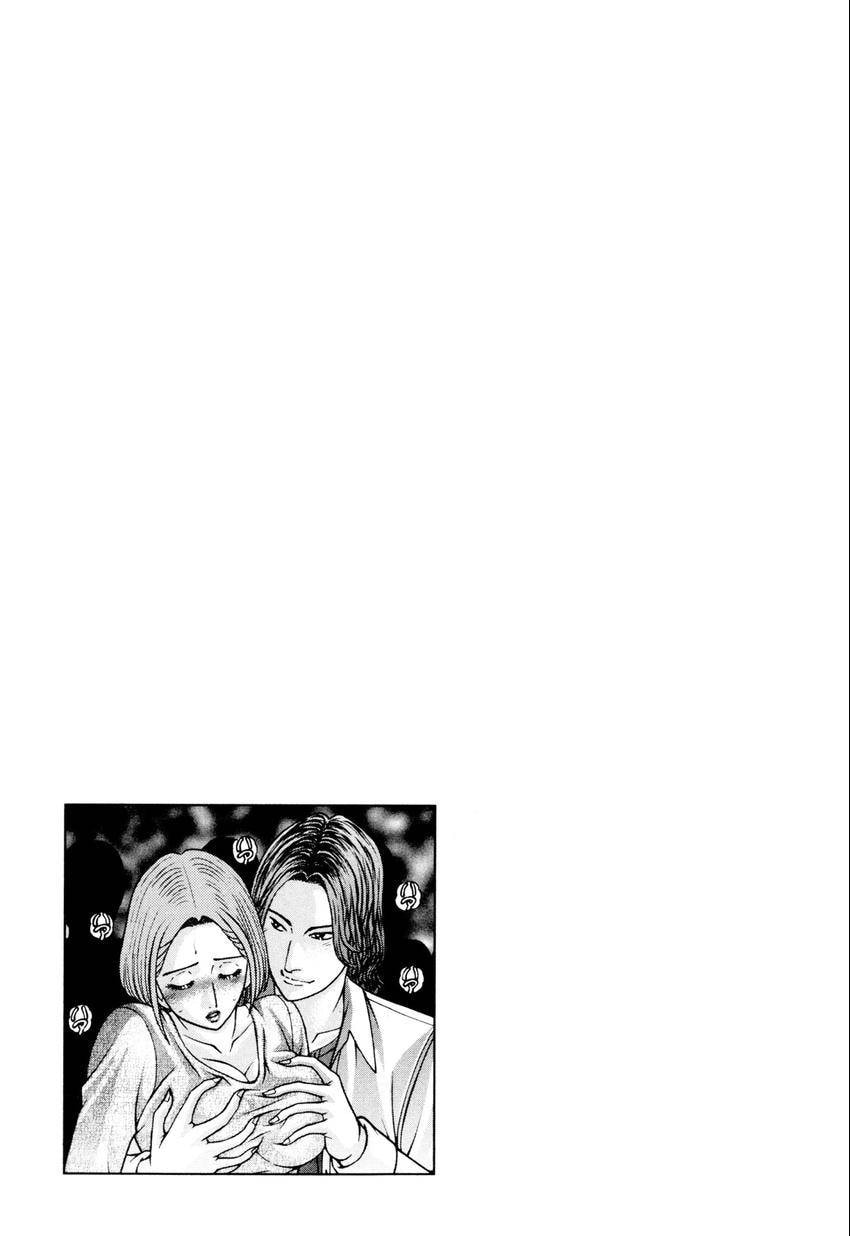 Read S+M chapter 215 image 22 on Lezhin