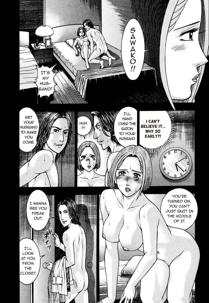 Read S+M chapter 215 image 3 on Lezhin