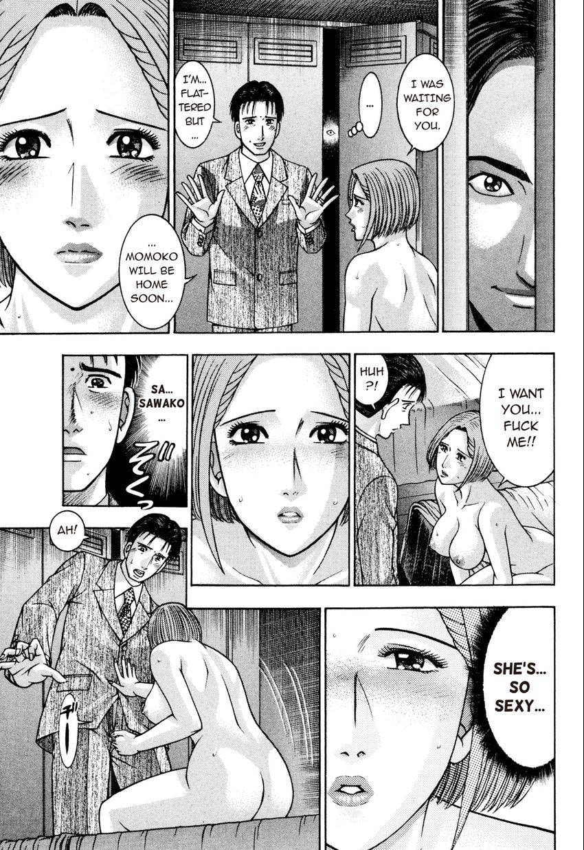 Read S+M chapter 215 image 4 on Lezhin