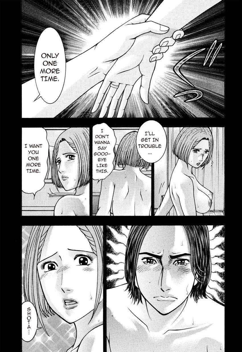 Read S+M chapter 215 image 9 on Lezhin