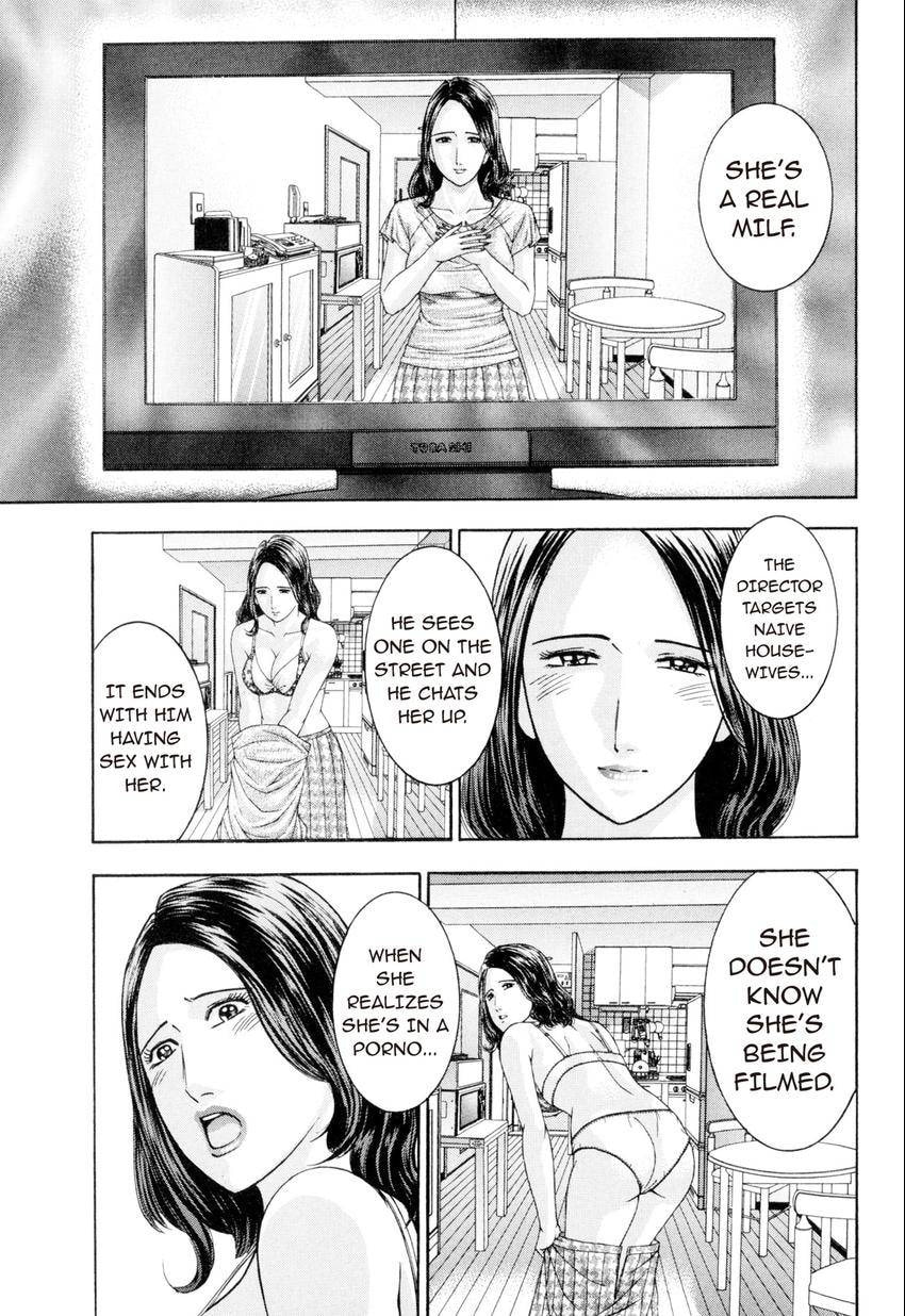 Read S+M chapter 216 image 18 on Lezhin