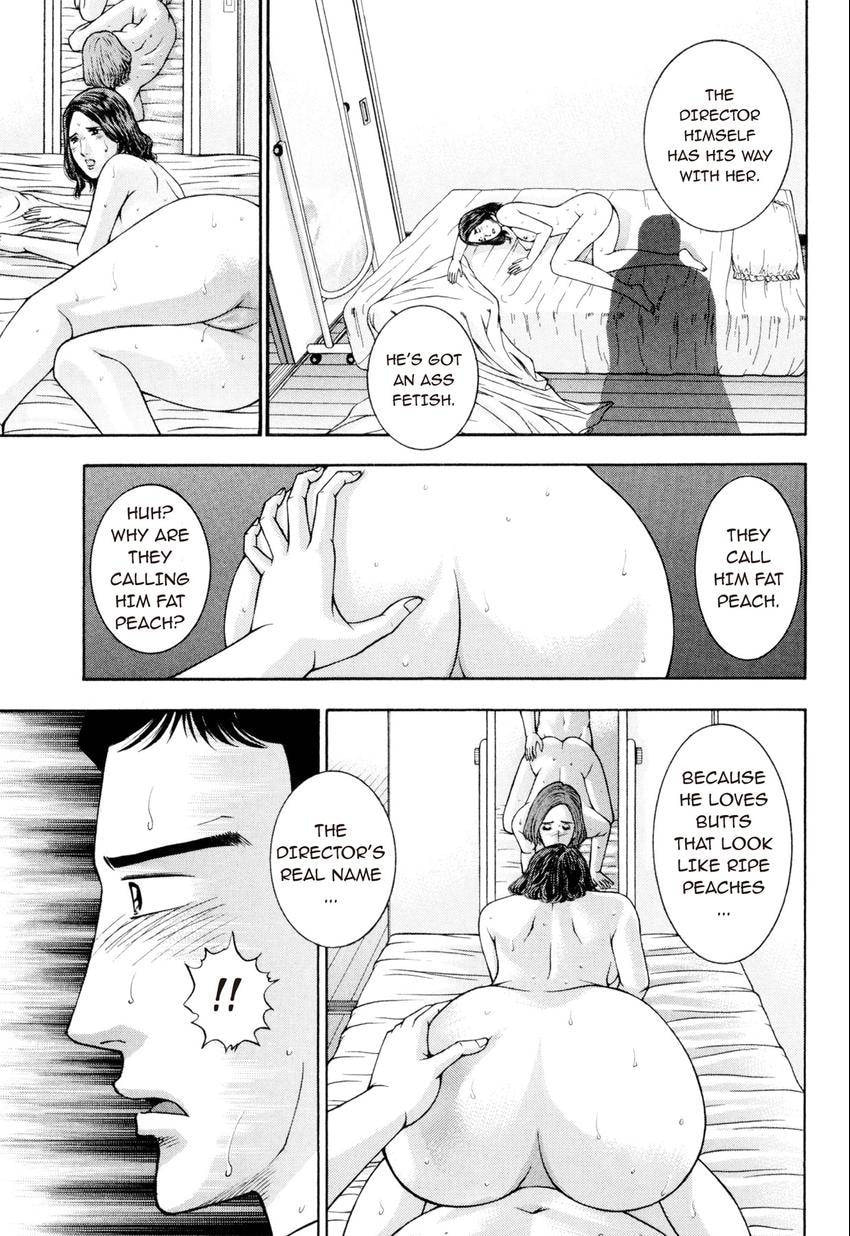 Read S+M chapter 216 image 20 on Lezhin