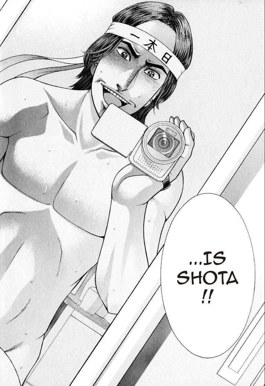Read S+M chapter 216 image 21 on Lezhin