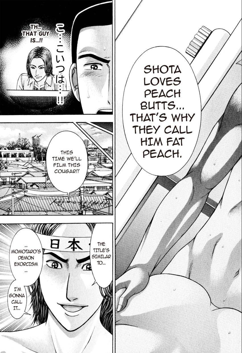 Read S+M chapter 216 image 22 on Lezhin