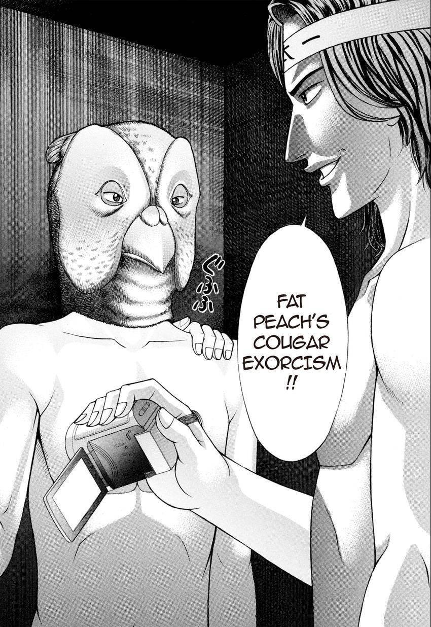 Read S+M chapter 216 image 23 on Lezhin