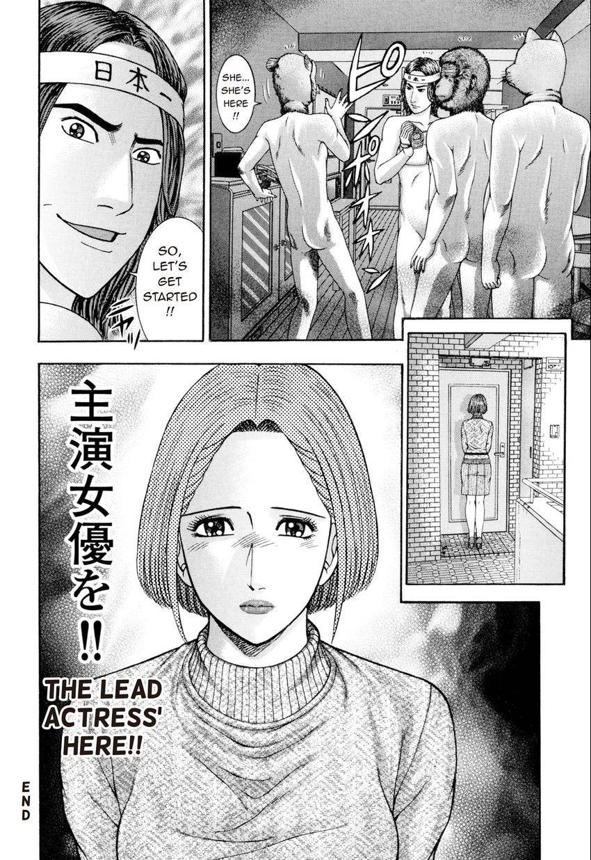 Read S+M chapter 216 image 25 on Lezhin
