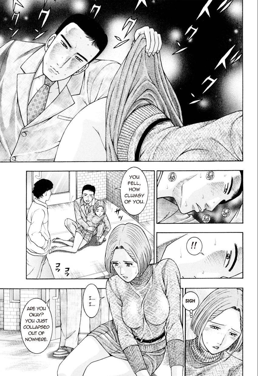 Read S+M chapter 217 image 10 on Lezhin