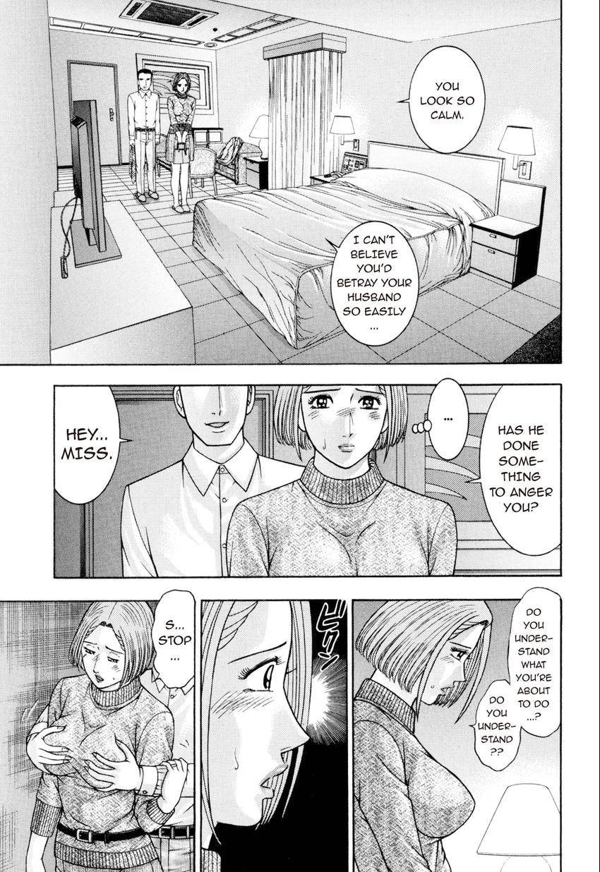 Read S+M chapter 217 image 14 on Lezhin