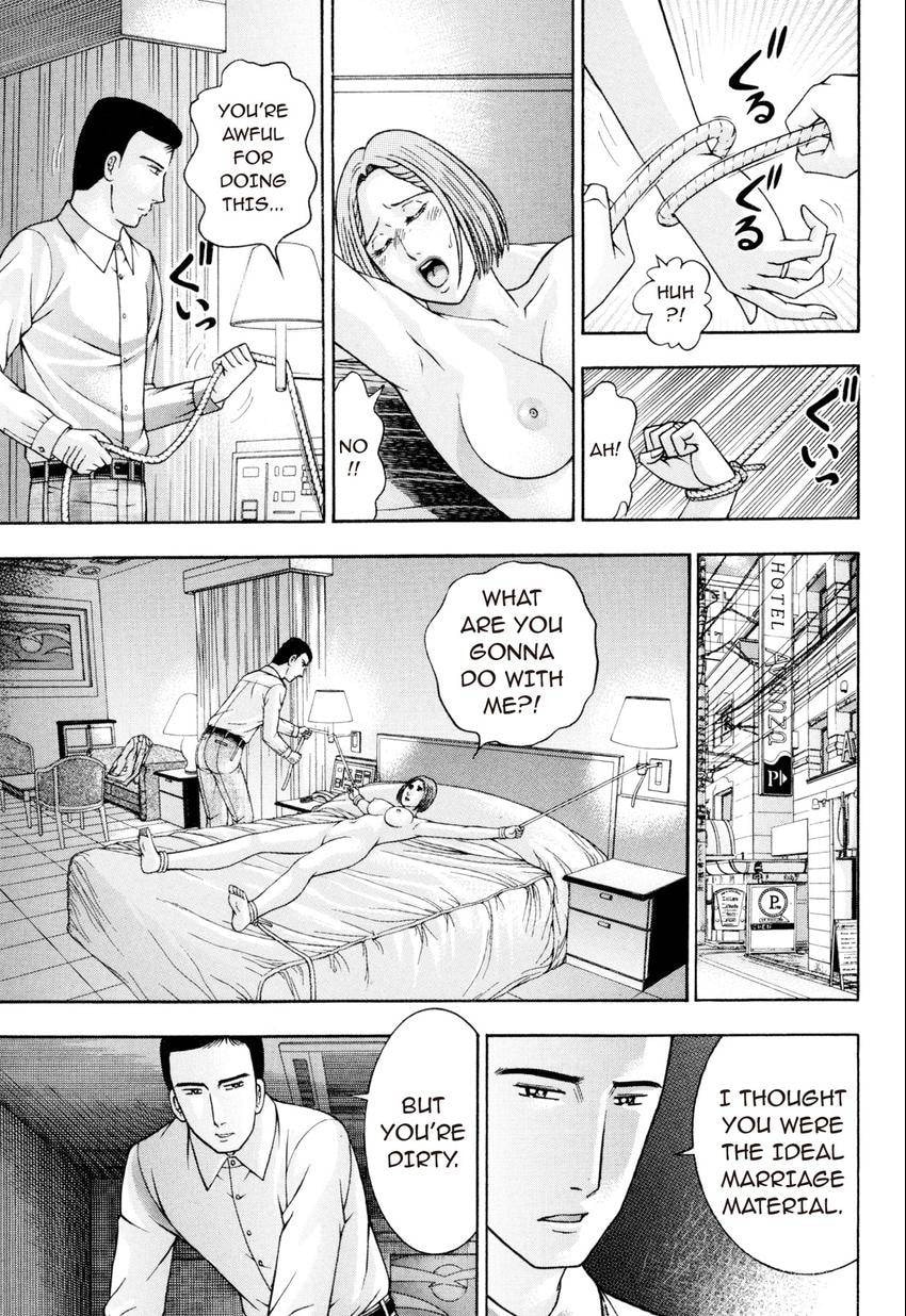 Read S+M chapter 217 image 18 on Lezhin