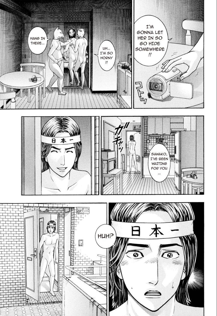 Read S+M chapter 217 image 2 on Lezhin