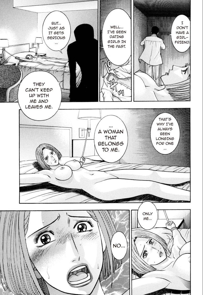 Read S+M chapter 217 image 20 on Lezhin