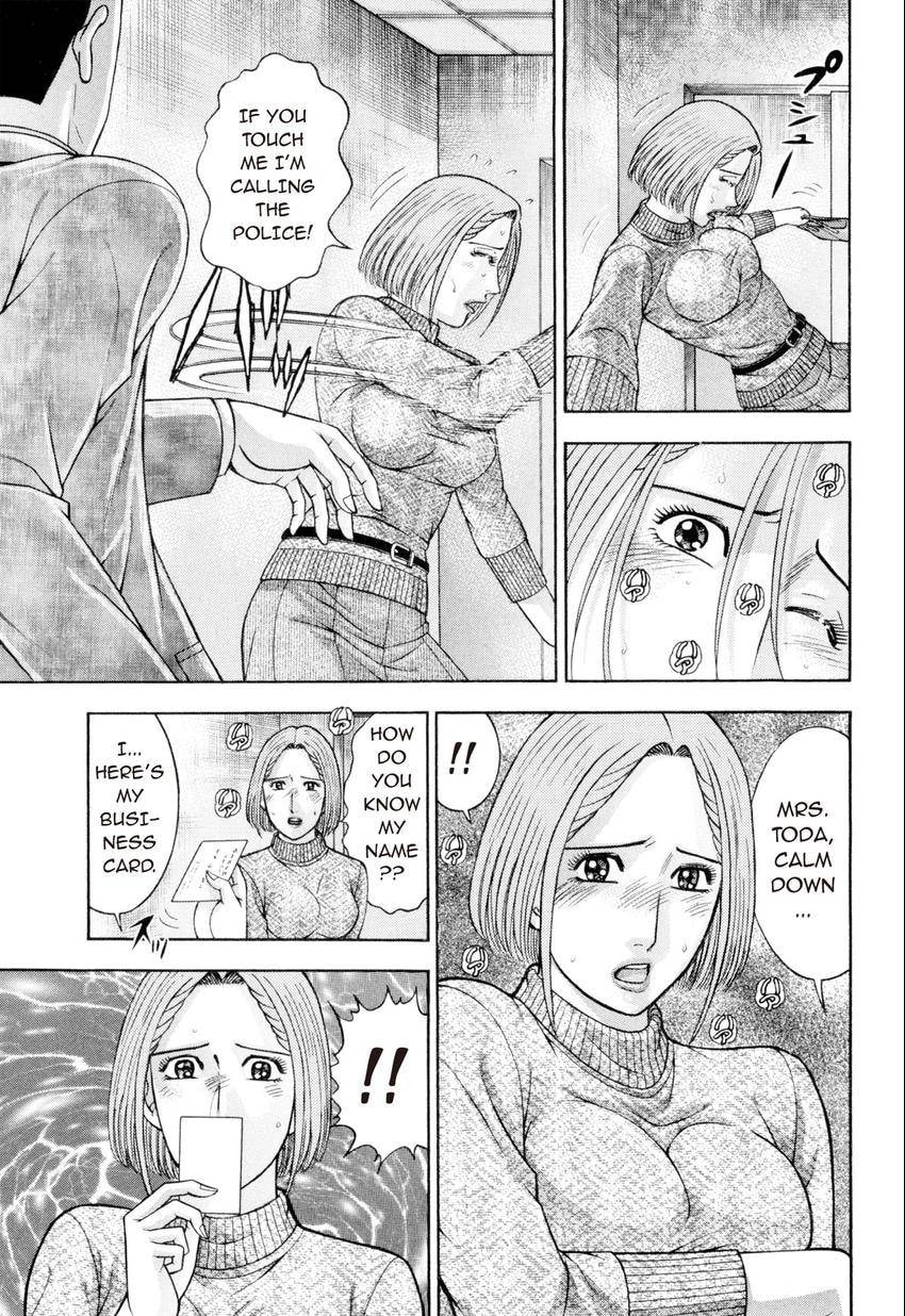 Read S+M chapter 217 image 4 on Lezhin