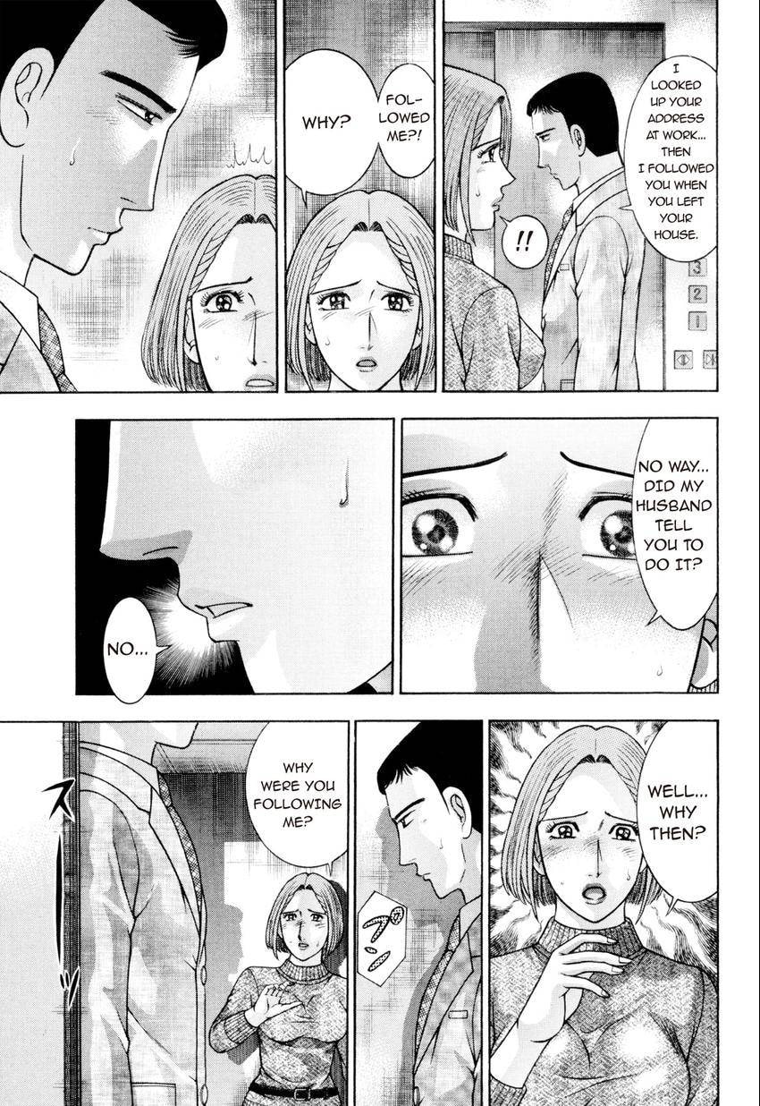 Read S+M chapter 217 image 6 on Lezhin