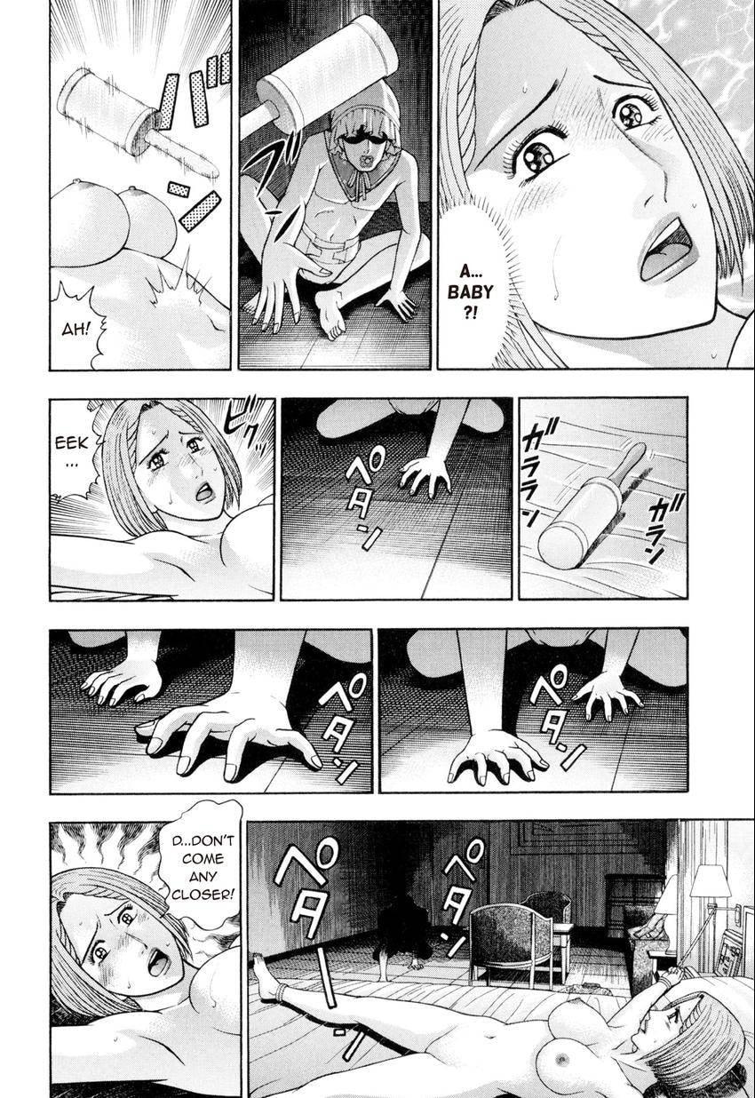 Read S+M chapter 218 image 1 on Lezhin