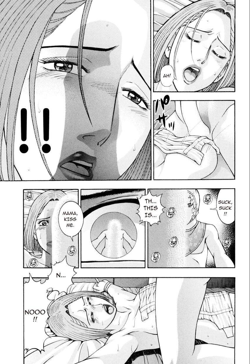 Read S+M chapter 218 image 10 on Lezhin