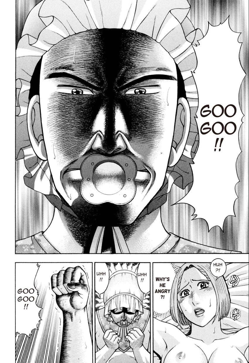 Read S+M chapter 218 image 19 on Lezhin