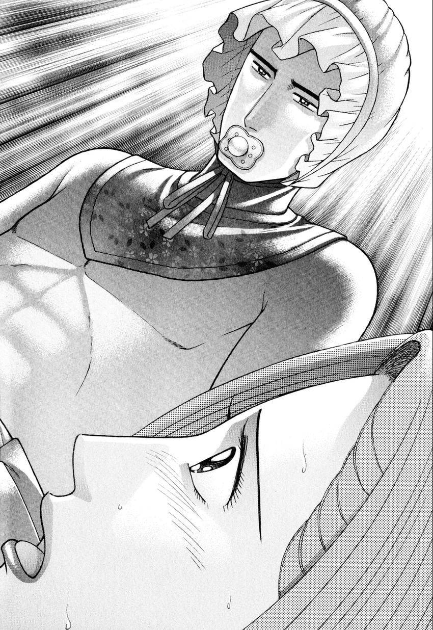Read S+M chapter 218 image 3 on Lezhin