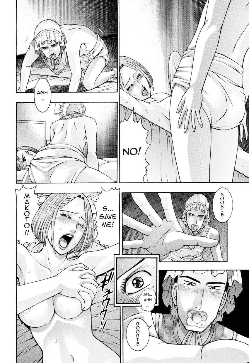 Read S+M chapter 218 image 5 on Lezhin