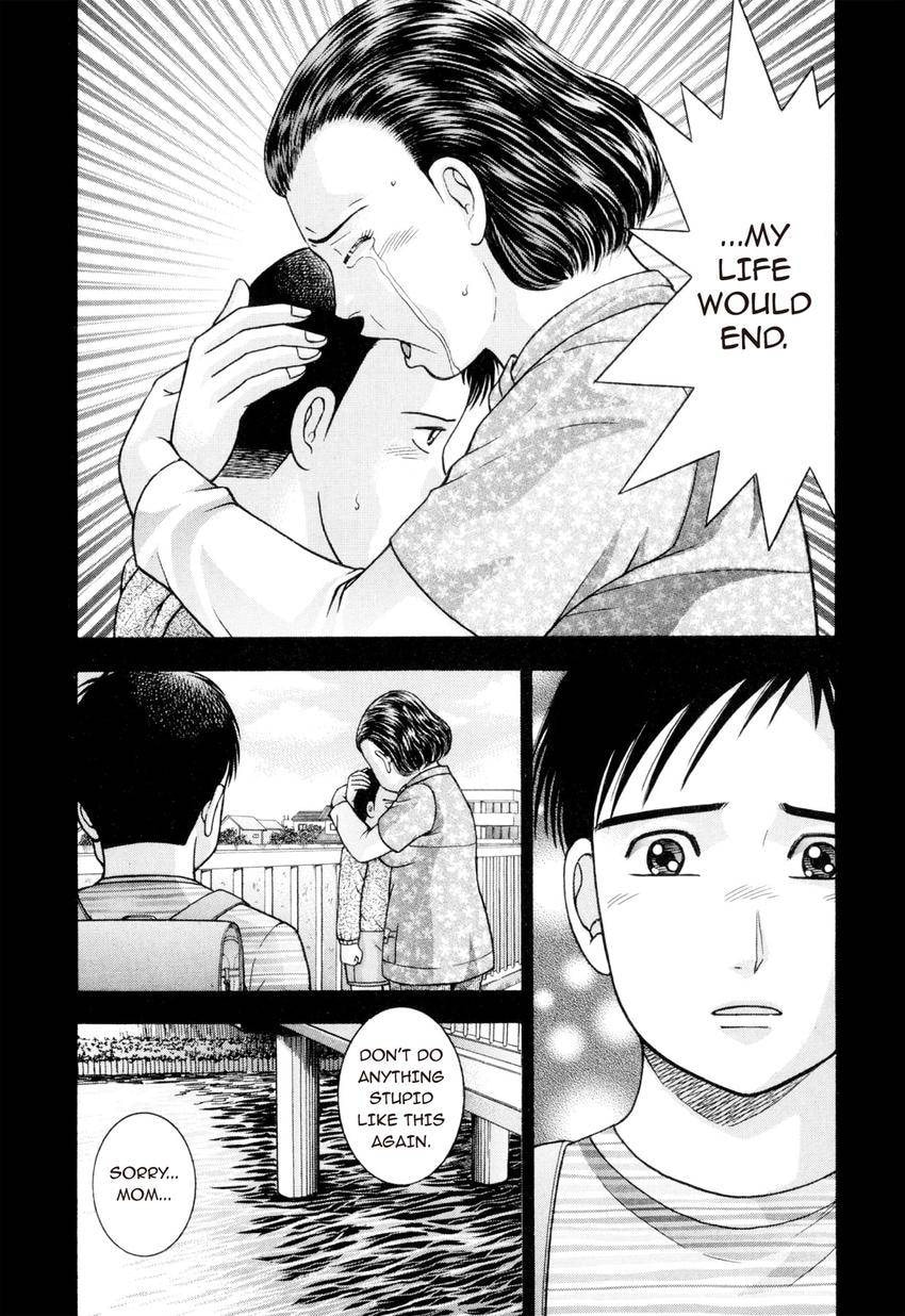 Read S+M chapter 219 image 11 on Lezhin