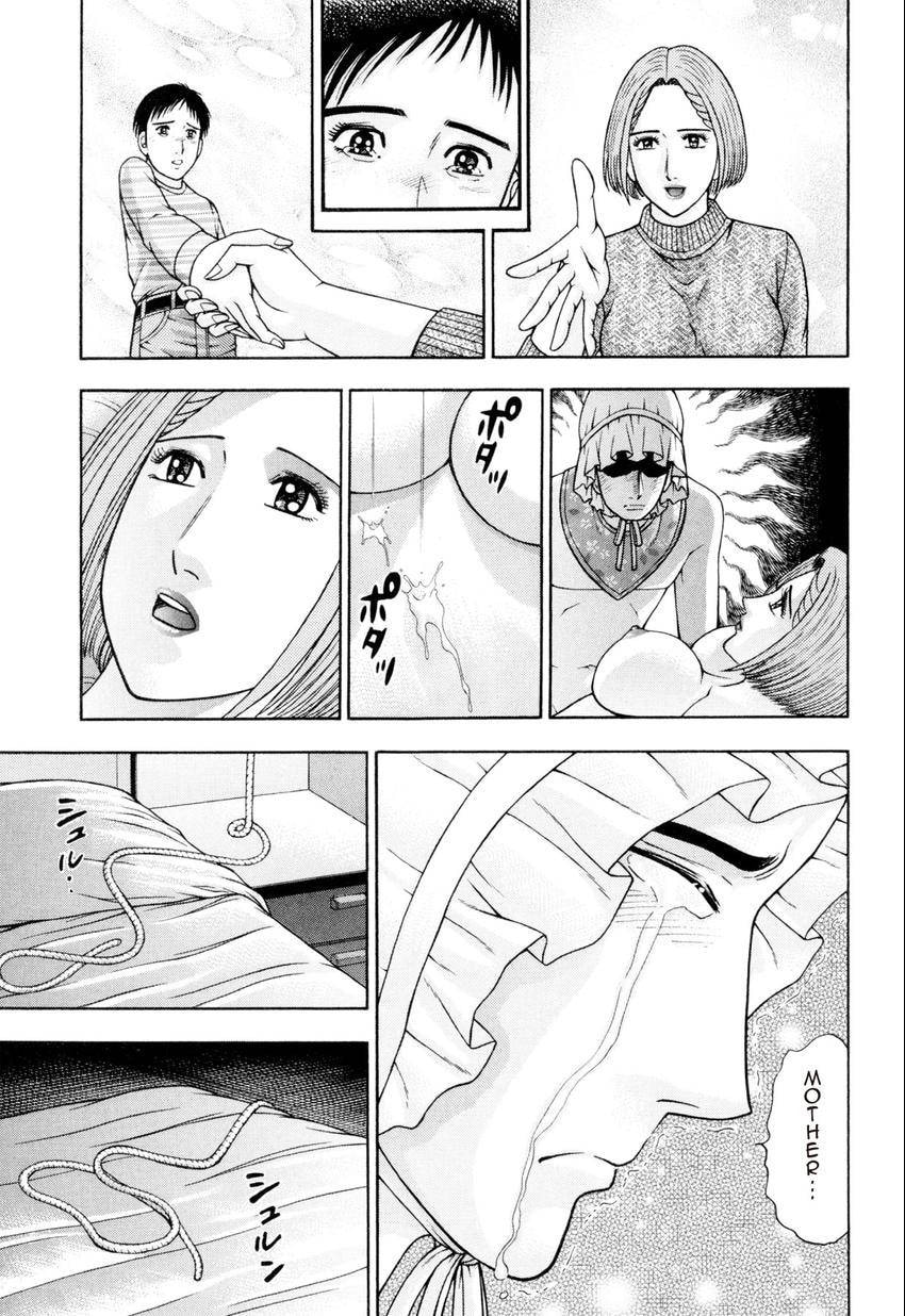 Read S+M chapter 219 image 20 on Lezhin