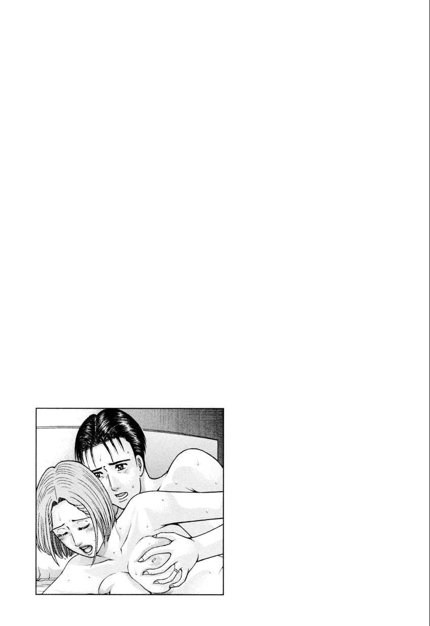 Read S+M chapter 219 image 22 on Lezhin