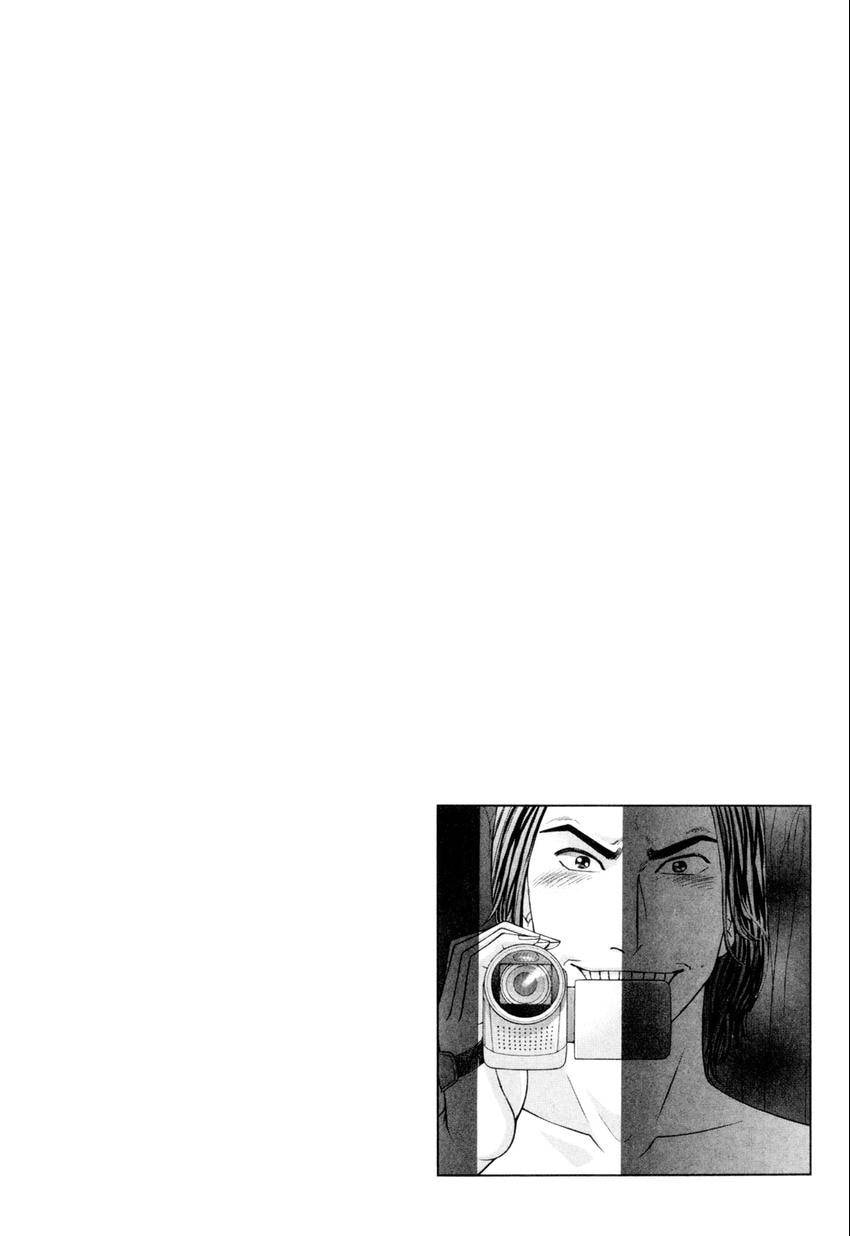 Read S+M chapter 219 image 23 on Lezhin