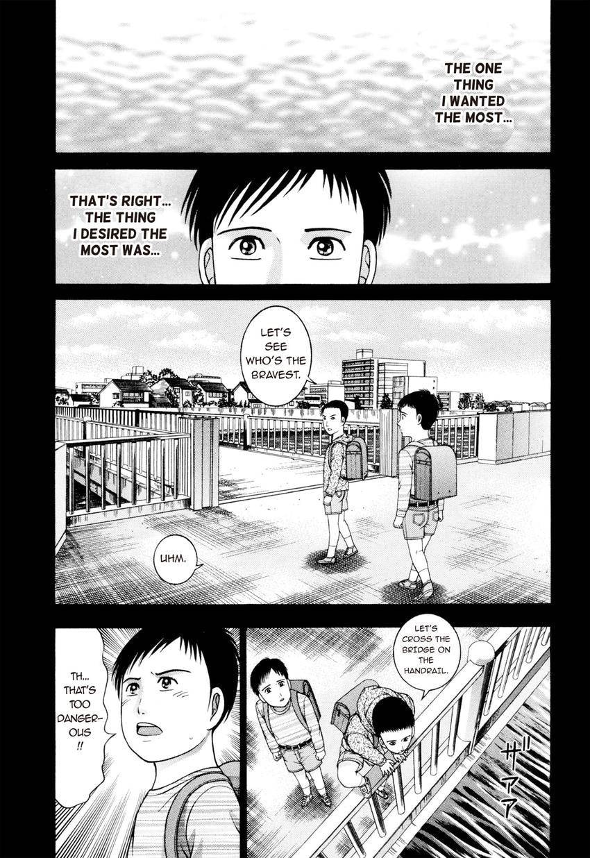 Read S+M chapter 219 image 6 on Lezhin