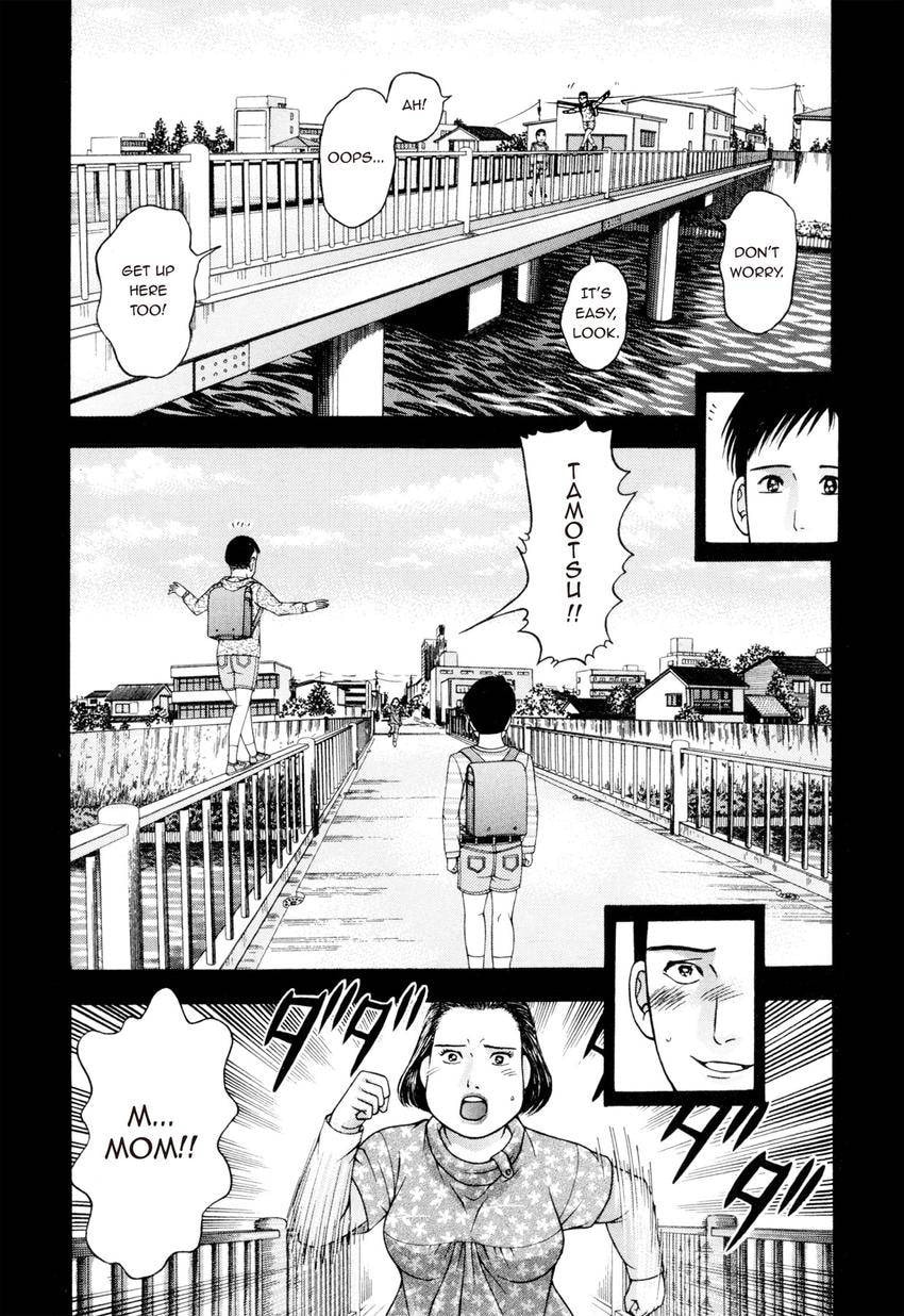 Read S+M chapter 219 image 7 on Lezhin